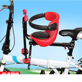 Children Front Seat Bicycle Mat