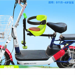 Children Front Seat Bicycle Mat