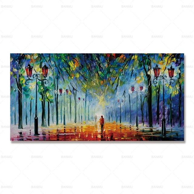 Tree Lined Trails Canvas Painting