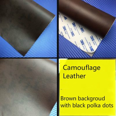 Leather Repair Patch