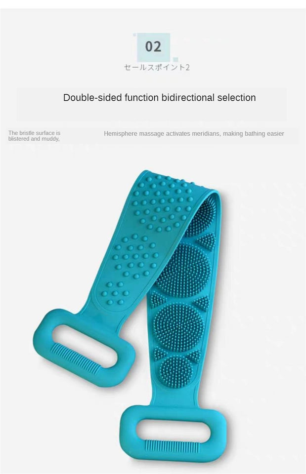 NEW Magic Silicone Body Scrubber - Rubbing Back Mud Peeling Body Massage