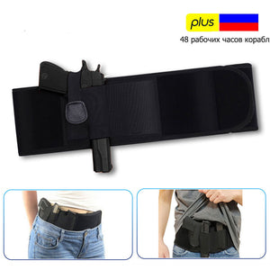 Universal Tactical Pistol Gun Holster Belly Band