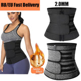 Workout Trimmer Belt Corset