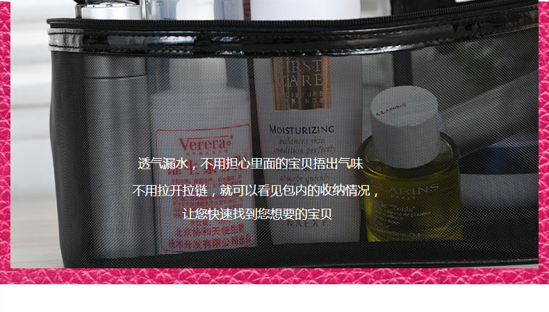 Transparent Travel Organizer